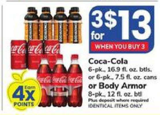 Coca-Cola or Body Armor