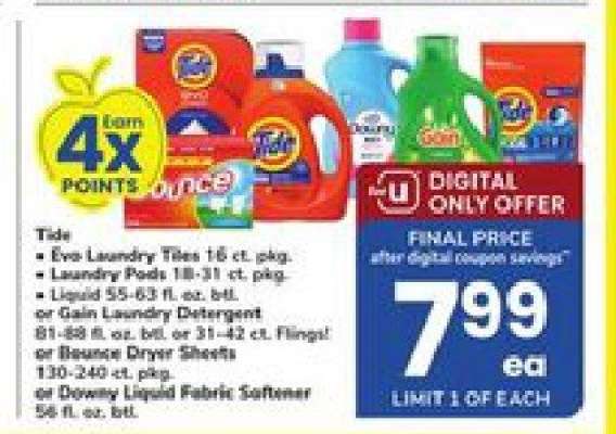 Tide/Gain/Downy Products