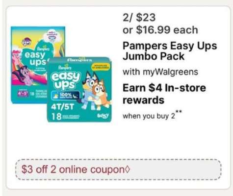 Pampers Easy Ups Jumbo Pack