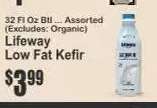 Lifeway Low Fat Kefir