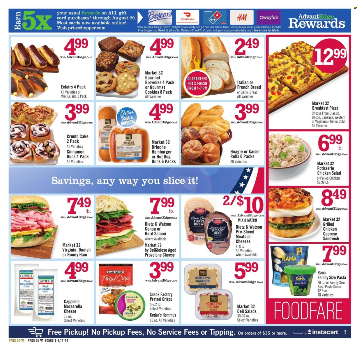 Price Chopper ad  - 08.16.2026 - 08.22.2026. Page 5