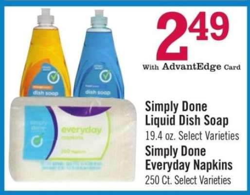 Simply Done Liquid Dish Soap