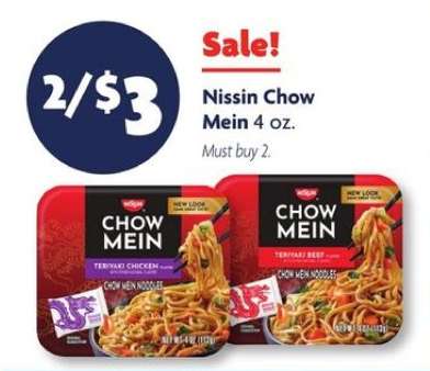 Nissin Chow Mein