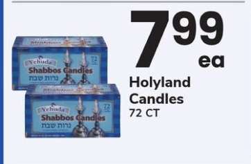 Holyland Candles