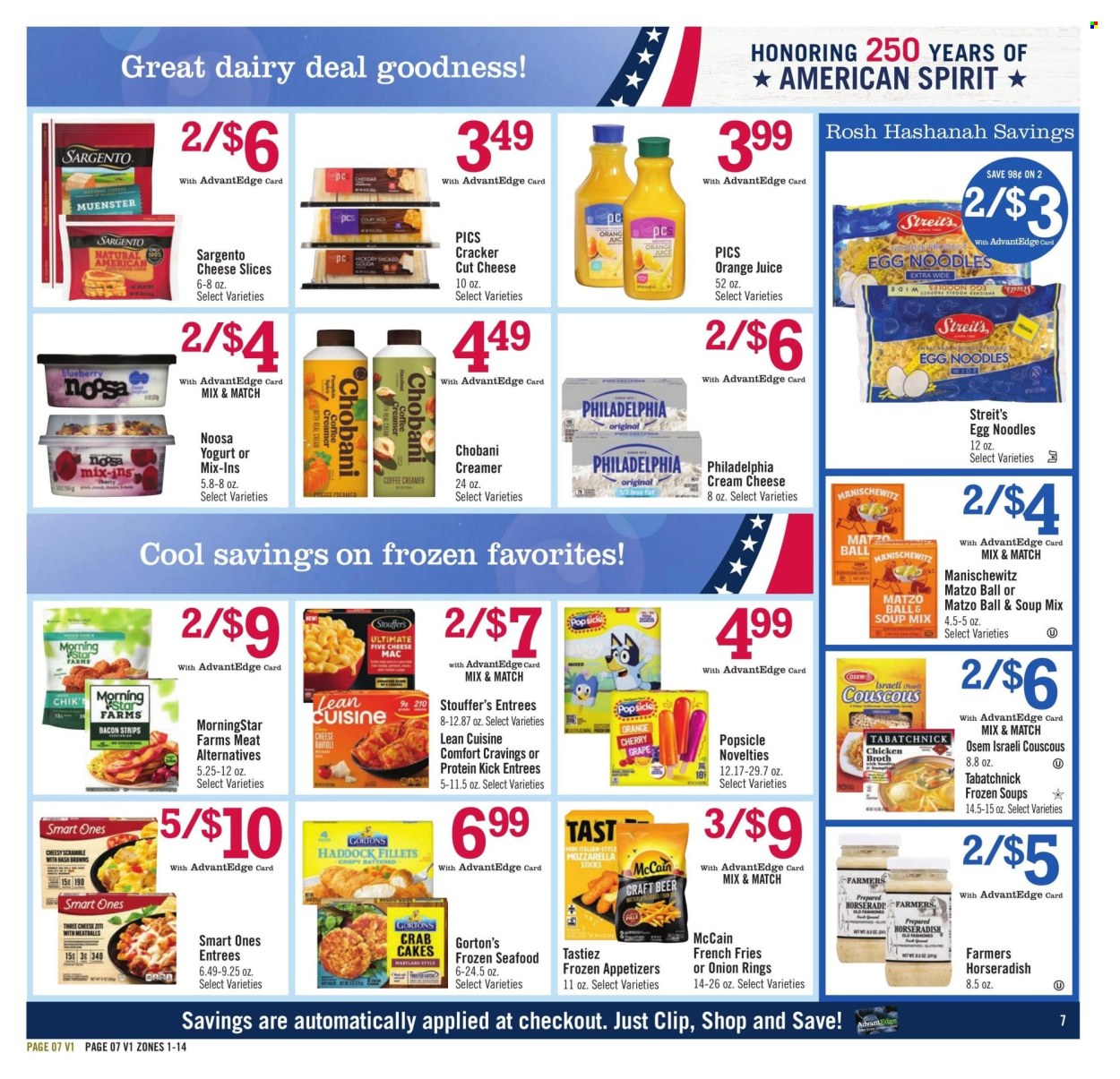 Price Chopper ad  - 08.23.2026 - 08.29.2026. Page 7