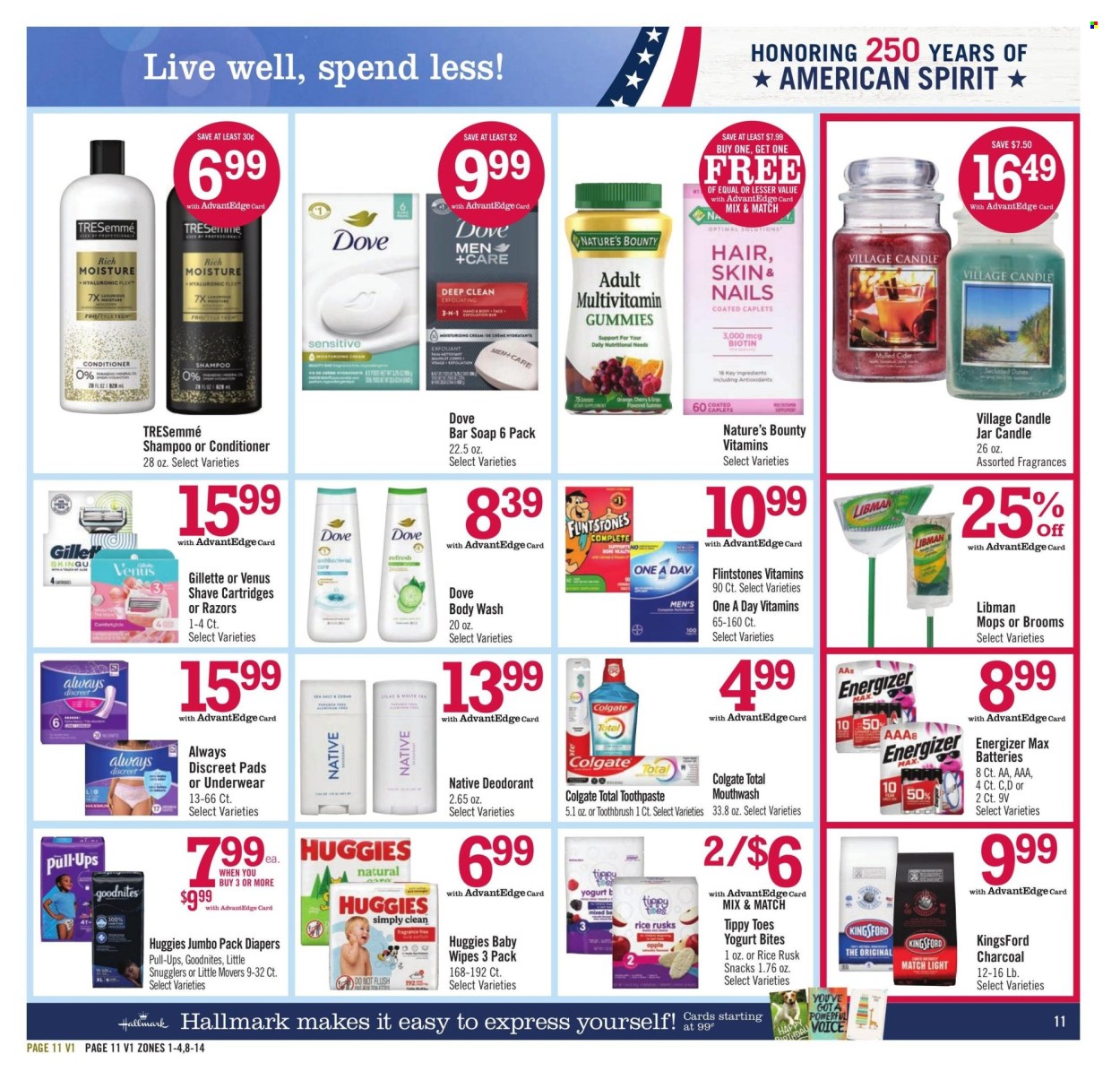 Price Chopper ad  - 08.23.2026 - 08.29.2026. Page 11