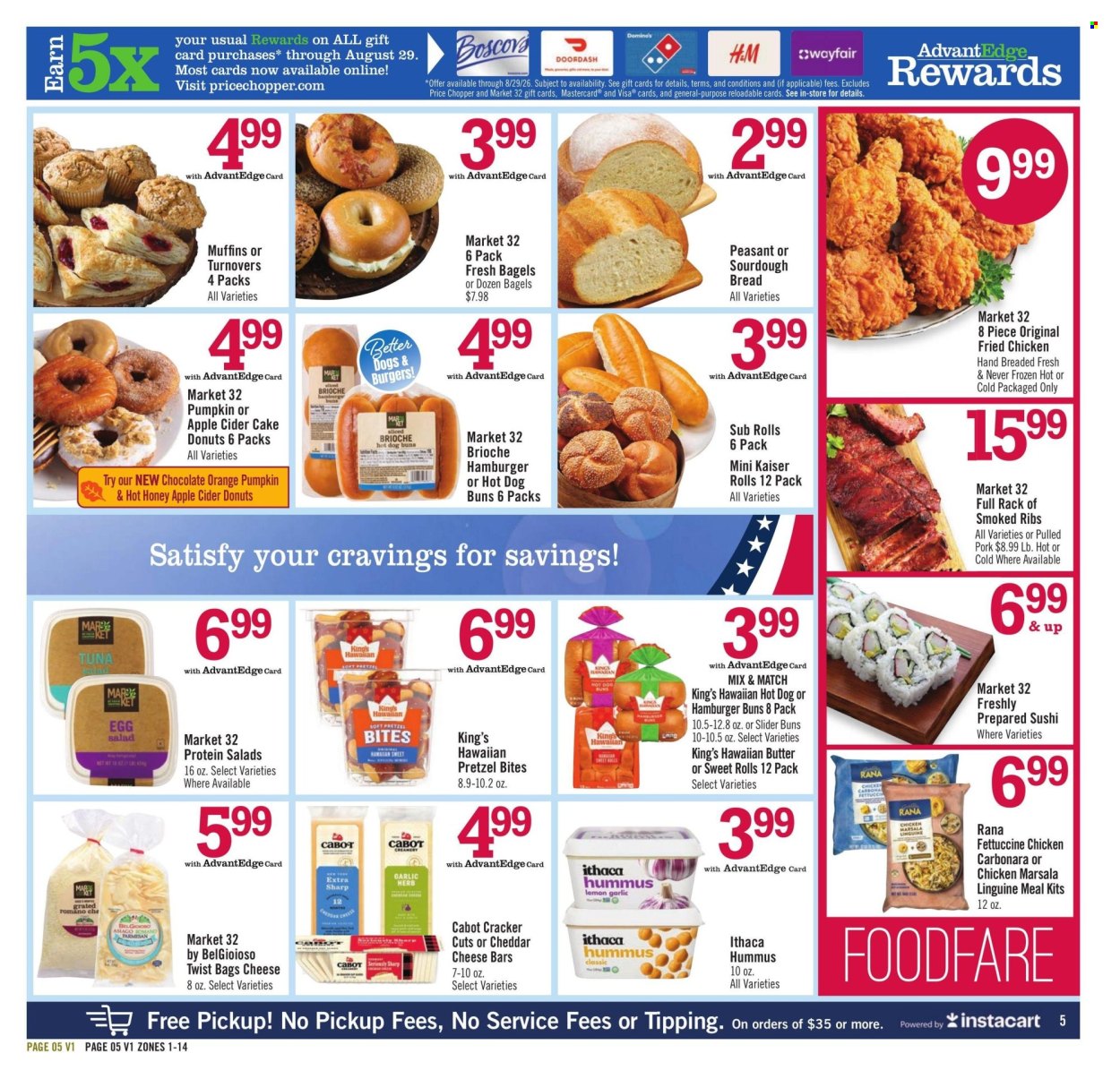 Price Chopper ad  - 08.23.2026 - 08.29.2026. Page 5