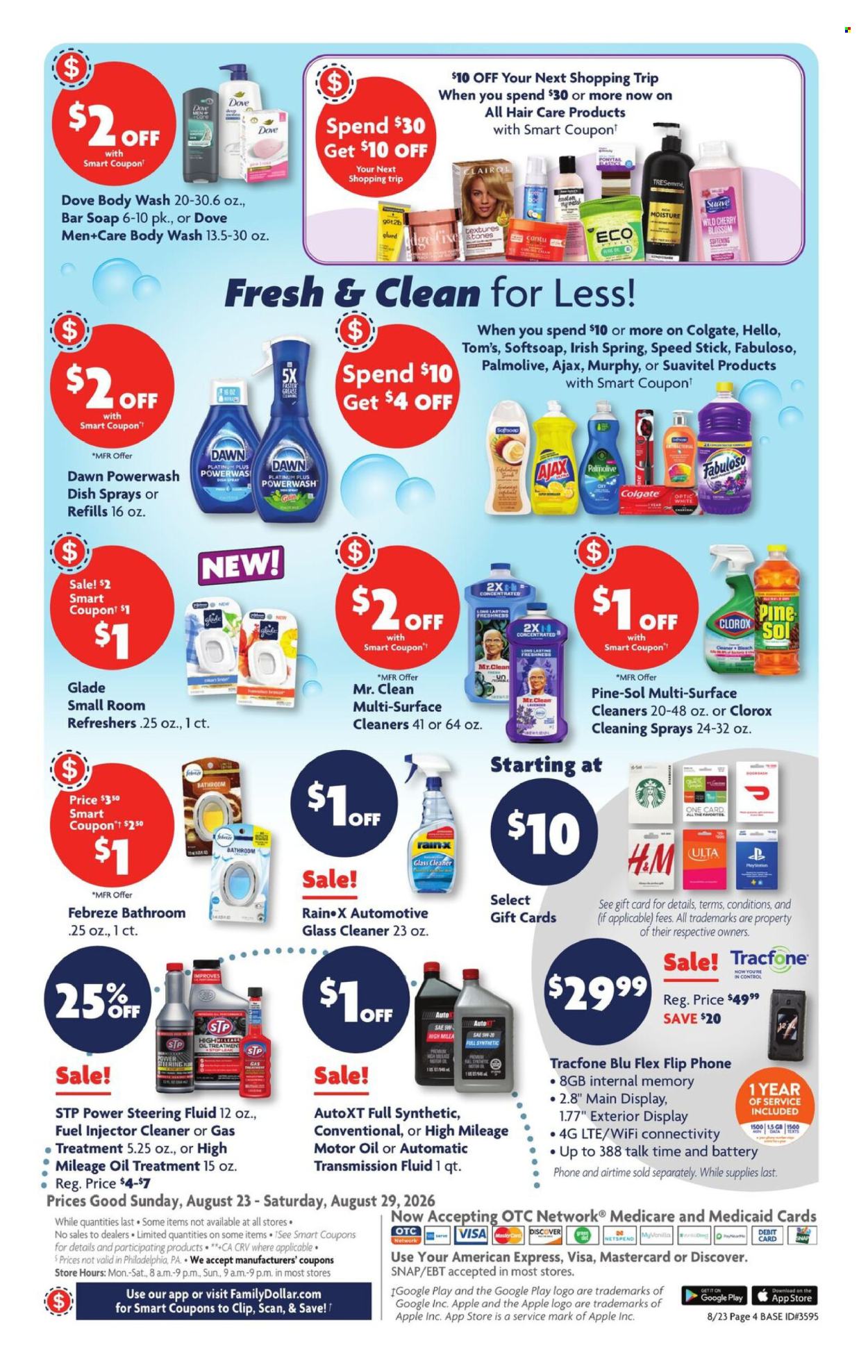 Family Dollar ad  - 08.23.2026 - 08.29.2026. Page 12