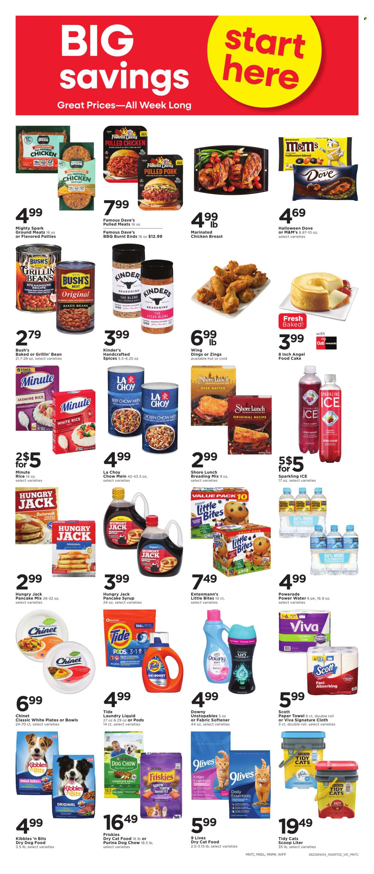 Cub Foods ad  - 08.23.2026 - 08.29.2026. Page 5