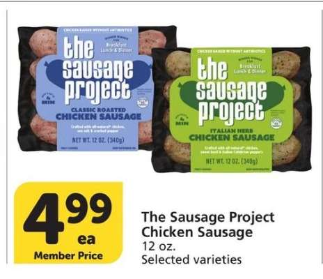 The Sausage Project Chicken Sausage