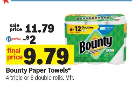 Bounty Paper Towels