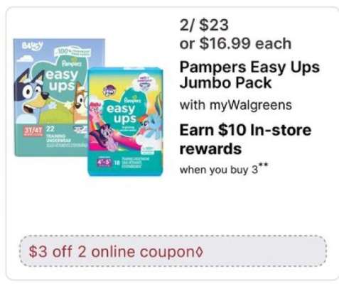 Pampers Easy Ups Jumbo Pack