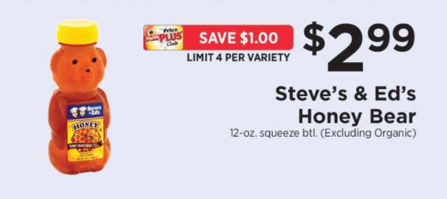 Steve's & Ed's Honey Bear