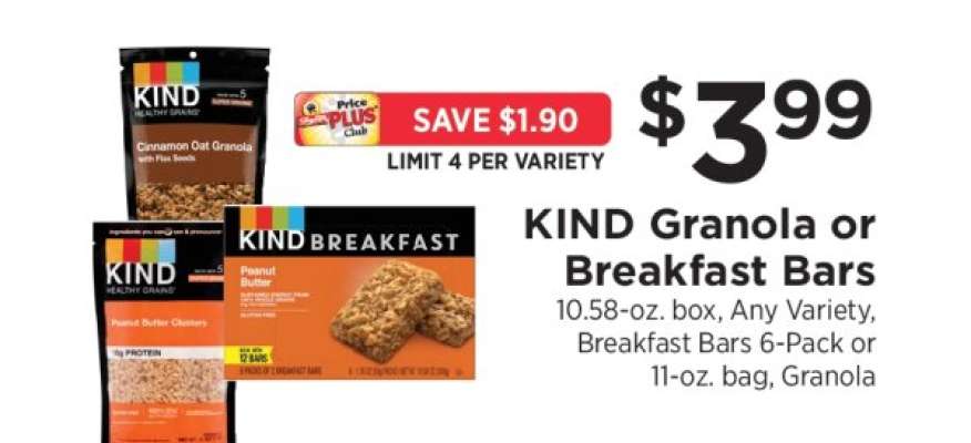KIND Granola or Breakfast Bars