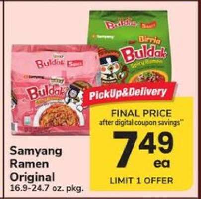 Samyang Ramen Original