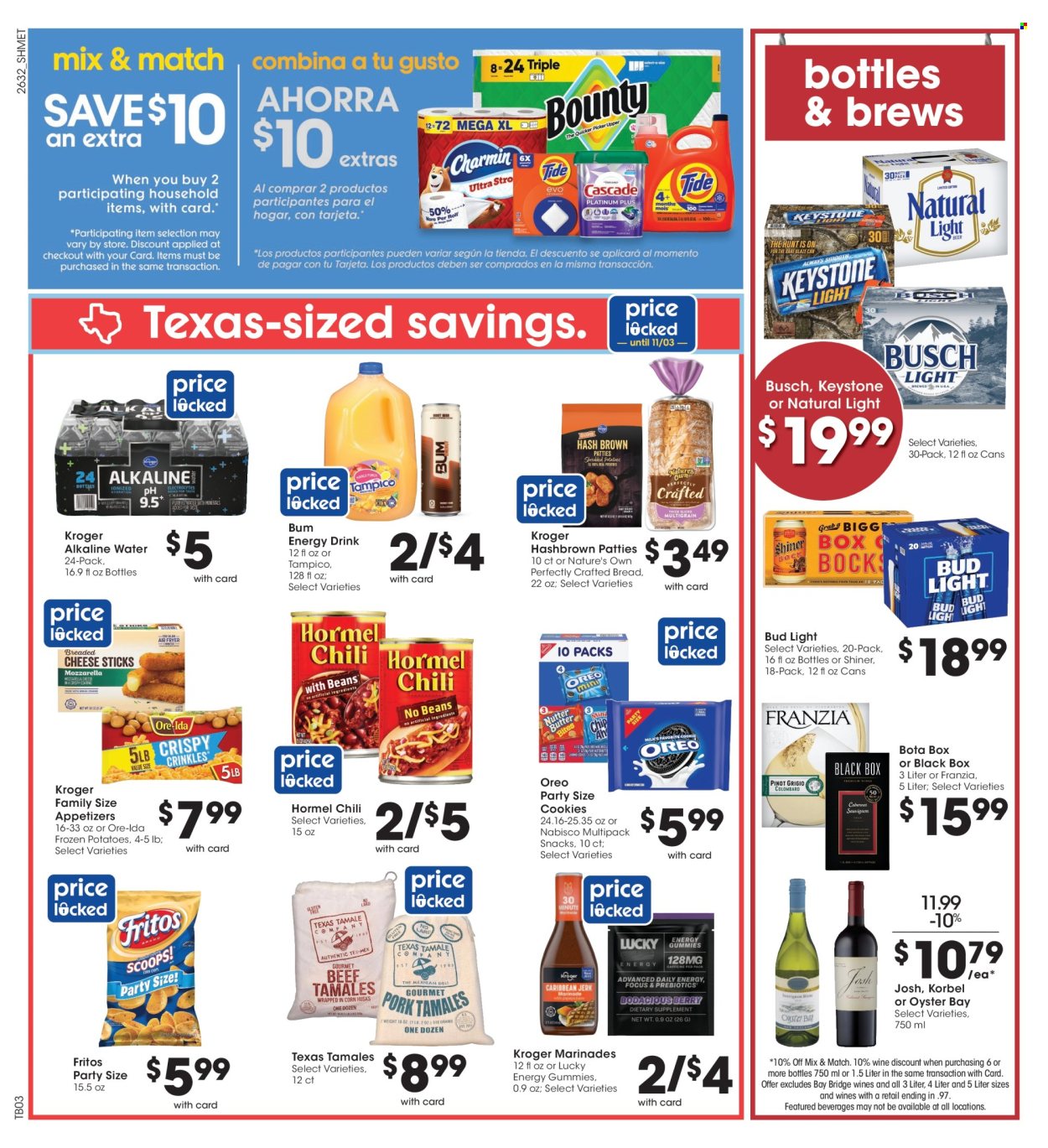 Kroger ad  - 09.09.2026 - 09.15.2026. Page 7