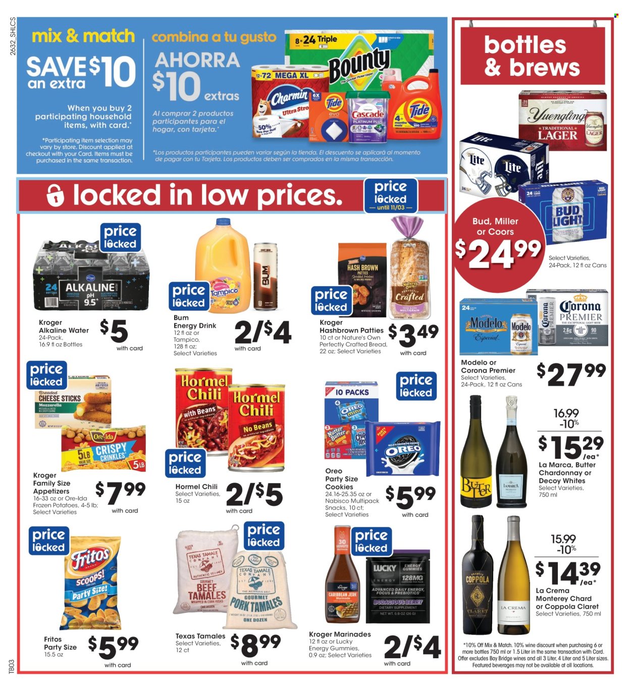 Kroger ad  - 09.09.2026 - 09.15.2026. Page 7