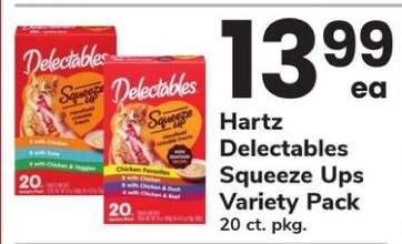 Hartz Delectables Squeeze Ups Variety Pack