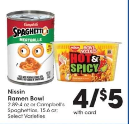 Nissin Ramen Bowl