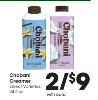Chobani Creamer