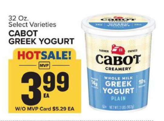 Cabot Greek Yogurt