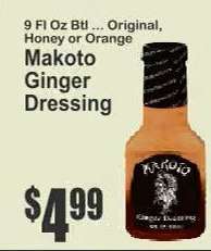 Makoto Ginger Dressing