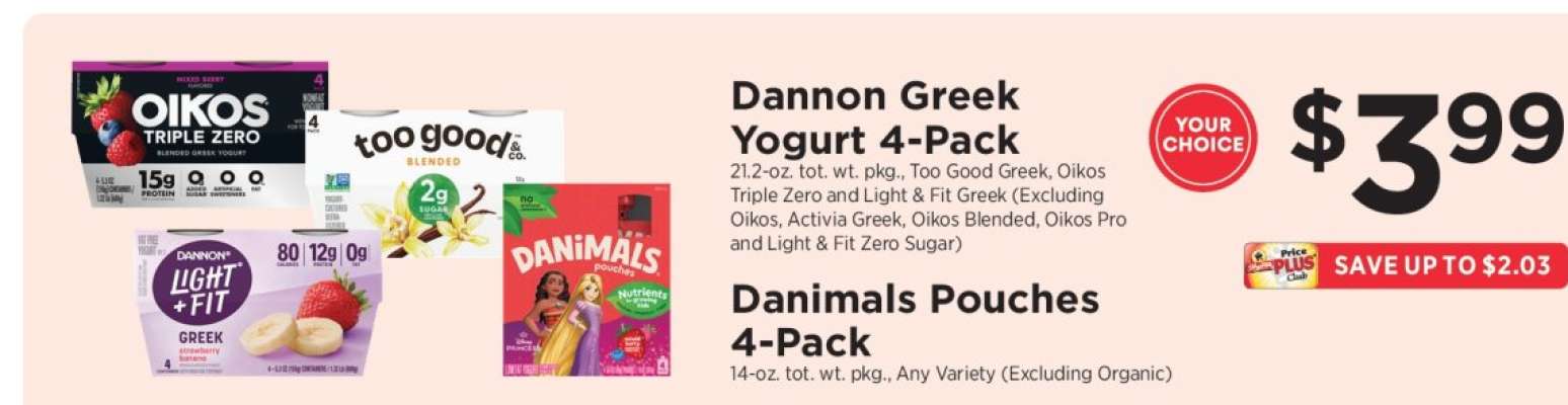 Dannon Greek Yogurt 4-Pack