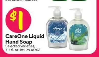 CareOne Liquid Hand Soap