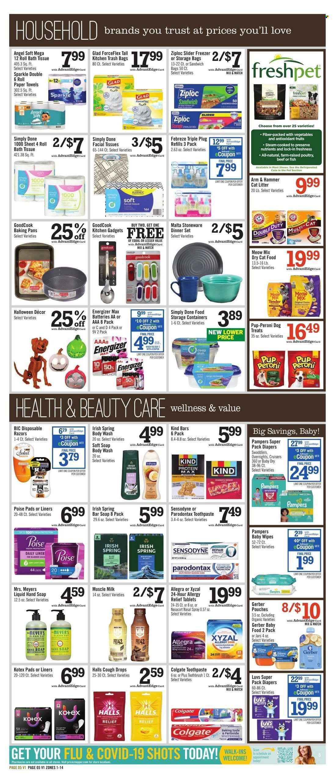 Price Chopper ad  - 09.27.2026 - 10.03.2026. Page 5