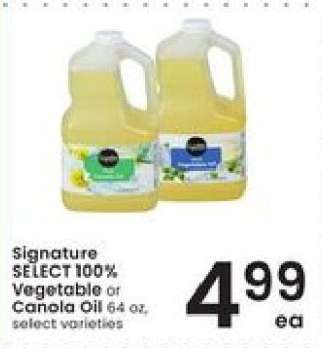 Signature SELECT 100% Vegetable or Canola Oil