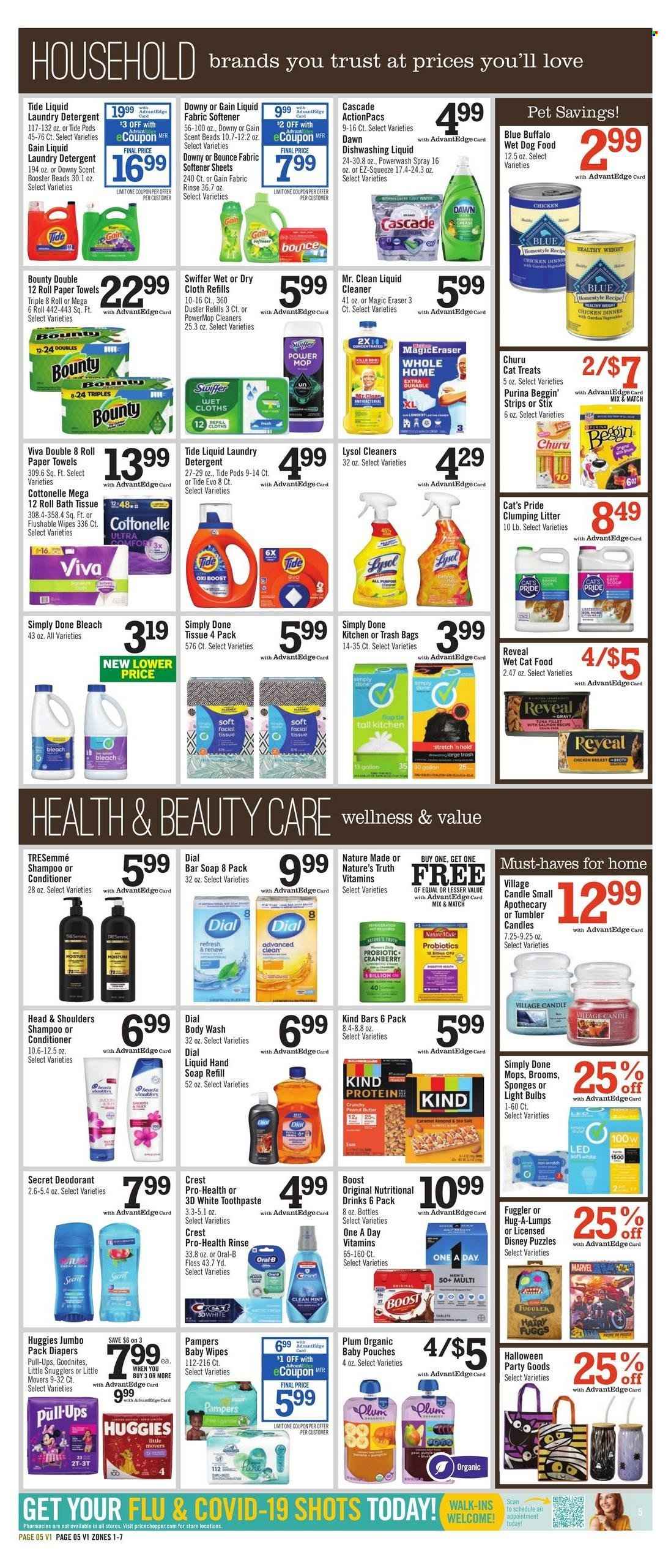 Price Chopper ad  - 10.04.2026 - 10.10.2026. Page 5