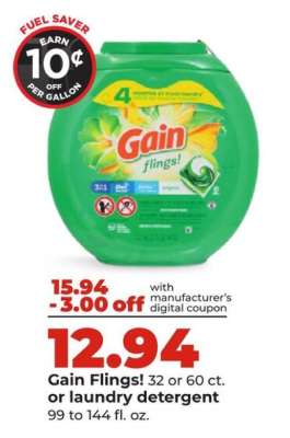 Gain Flings