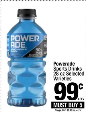 Powerade