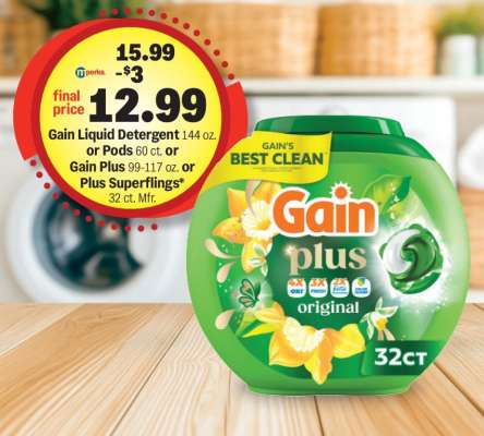 Gain plus original