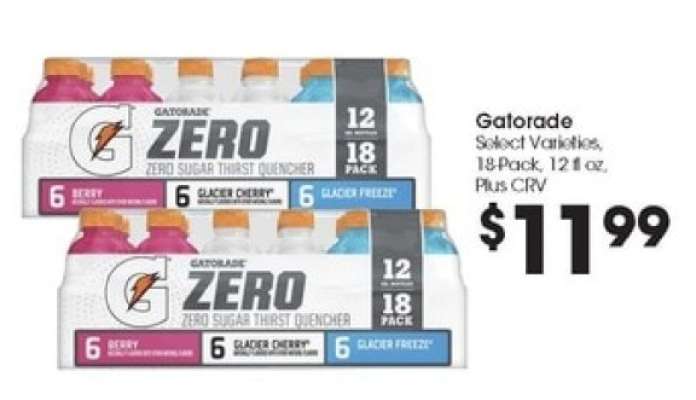 Gatorade