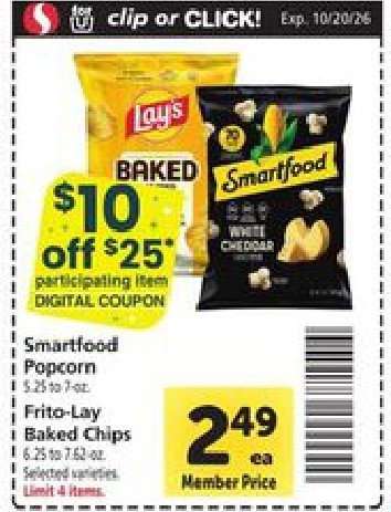 Smartfood Popcorn