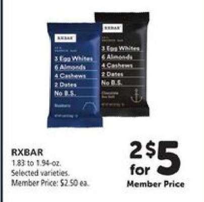 RXBAR