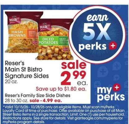 Reser's Main St. Bistro Signature Sides