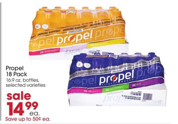 Propel 18 Pack