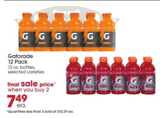 Gatorade 12 Pack