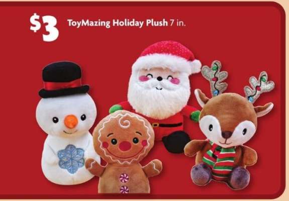 ToyMazing Holiday Plush 7 in.