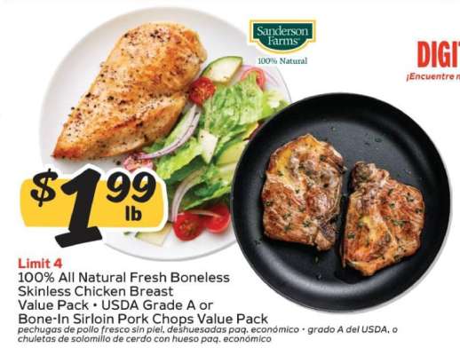 Sanderson Farms Chicken or Pork Chops