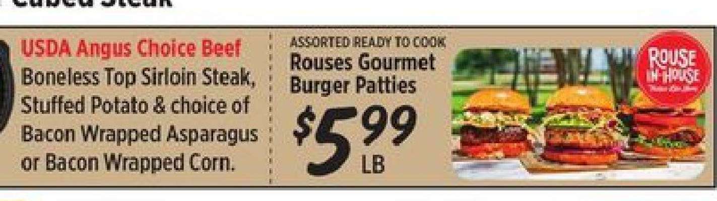 Rouses Gourmet Burger Patties