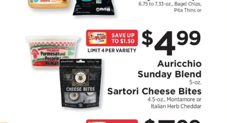 Sartori Cheese Bites