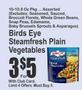 Birds Eye Steamfresh Plain Vegetables