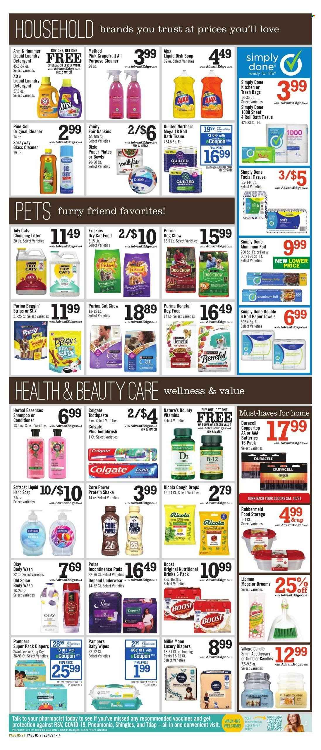 Price Chopper ad  - 10.25.2026 - 10.31.2026. Page 5