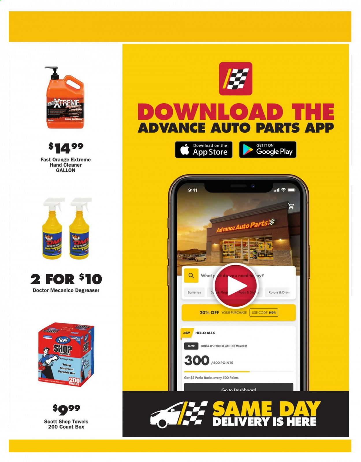 Advance Auto Parts ad  - 07.29.2021 - 08.25.2021.