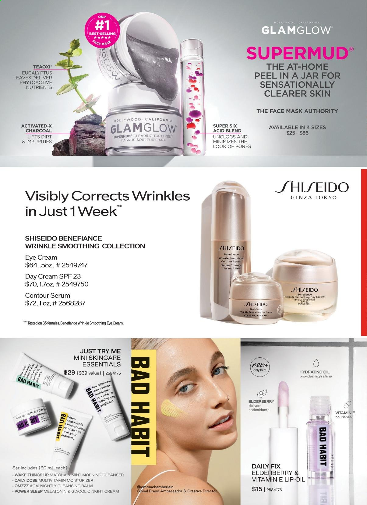 Ulta Beauty ad  - 08.29.2021 - 09.18.2021.