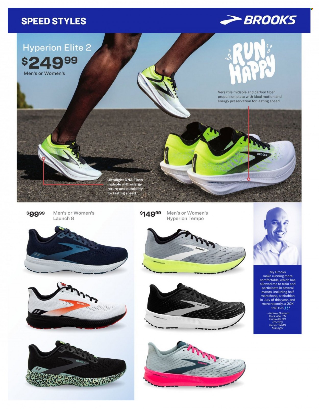 Academy Sports + Outdoors ad  - 10.03.2021 - 10.30.2021.