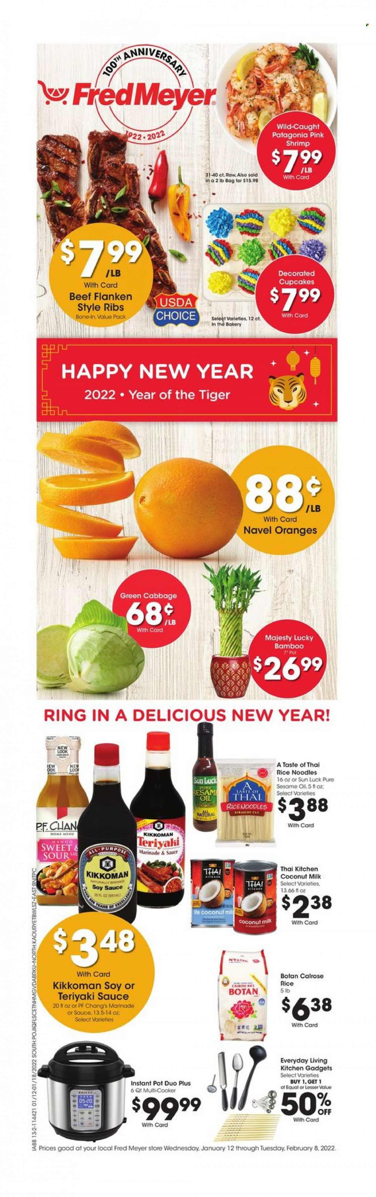 Fred Meyer ad  - 01.12.2022 - 02.08.2022.